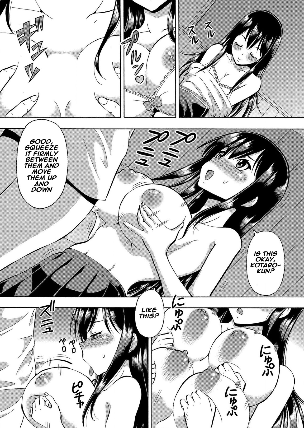 Parameter Remote Control [Itoyoko] 5 . Parameter Remote Control - Chapter 5 [Itoyoko] – page 7