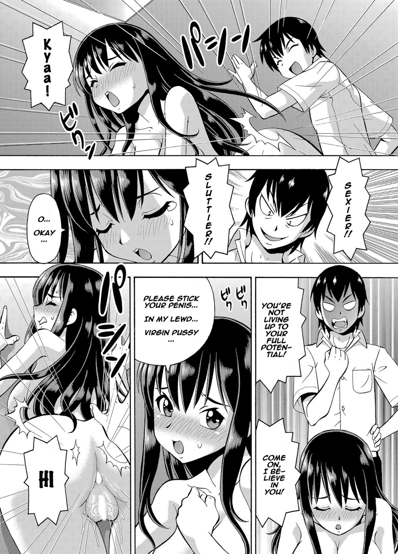 Parameter Remote Control [Itoyoko] 3 . Parameter Remote Control - Chapter 3 [Itoyoko] – page 10