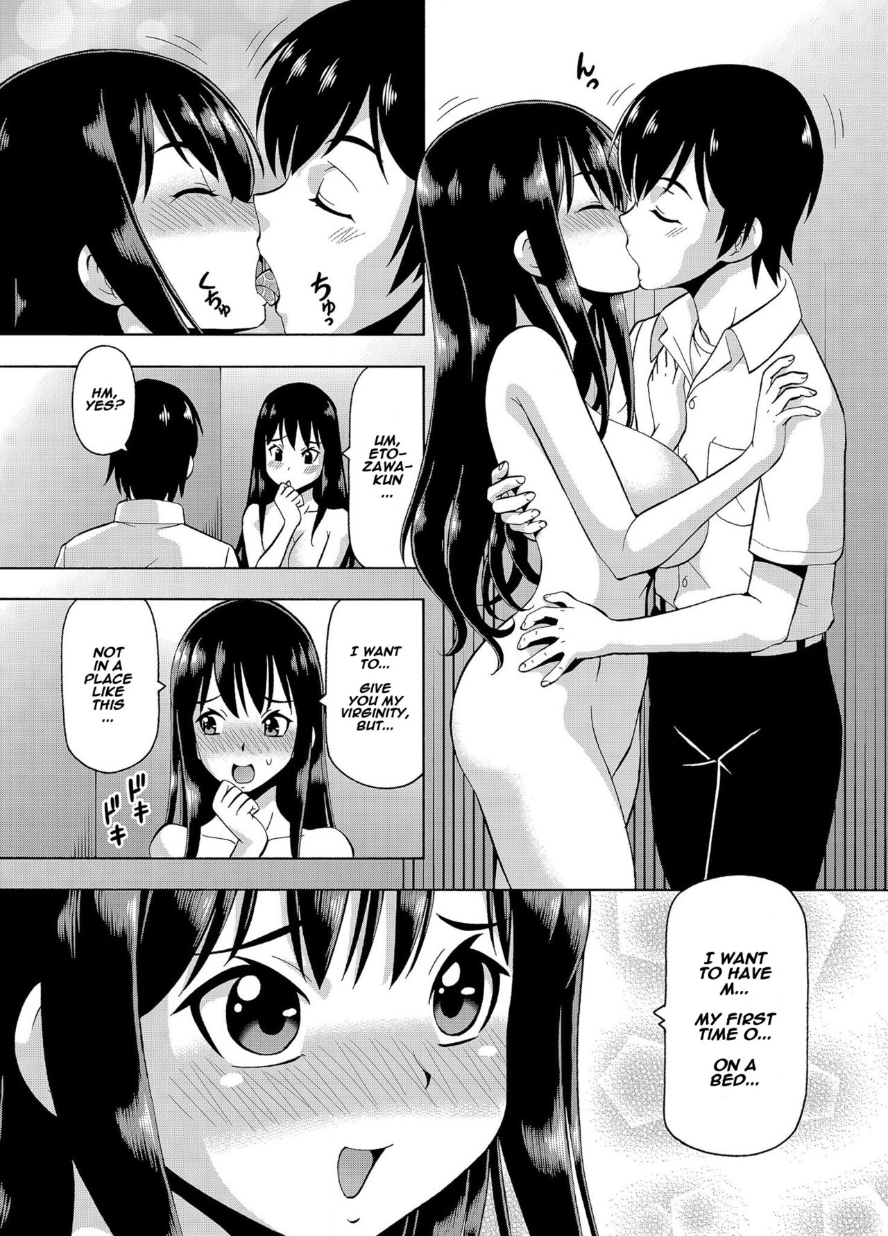 Parameter Remote Control [Itoyoko] 3 . Parameter Remote Control - Chapter 3 [Itoyoko] – page 5