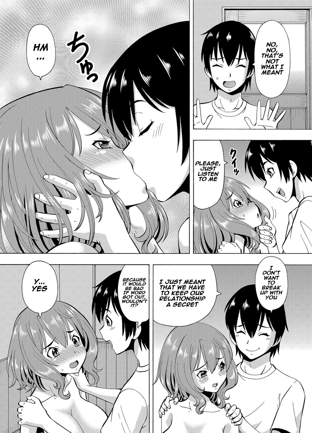 Parameter Remote Control [Itoyoko] 4 . Parameter Remote Control - Chapter 4 [Itoyoko] – page 27