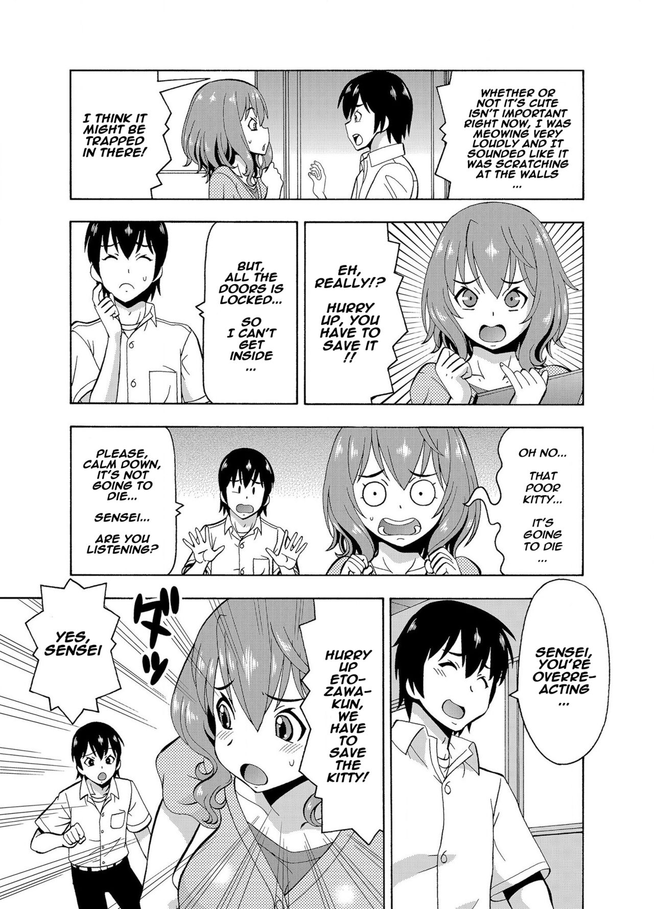 Parameter Remote Control [Itoyoko] 4 . Parameter Remote Control - Chapter 4 [Itoyoko] – page 6