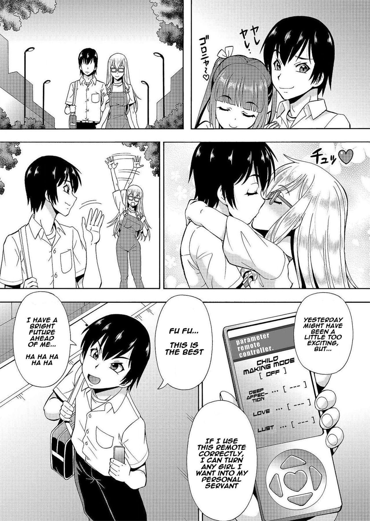 Parameter Remote Control [Itoyoko] 6 . Parameter Remote Control - Chapter 6 [Itoyoko] – page 27