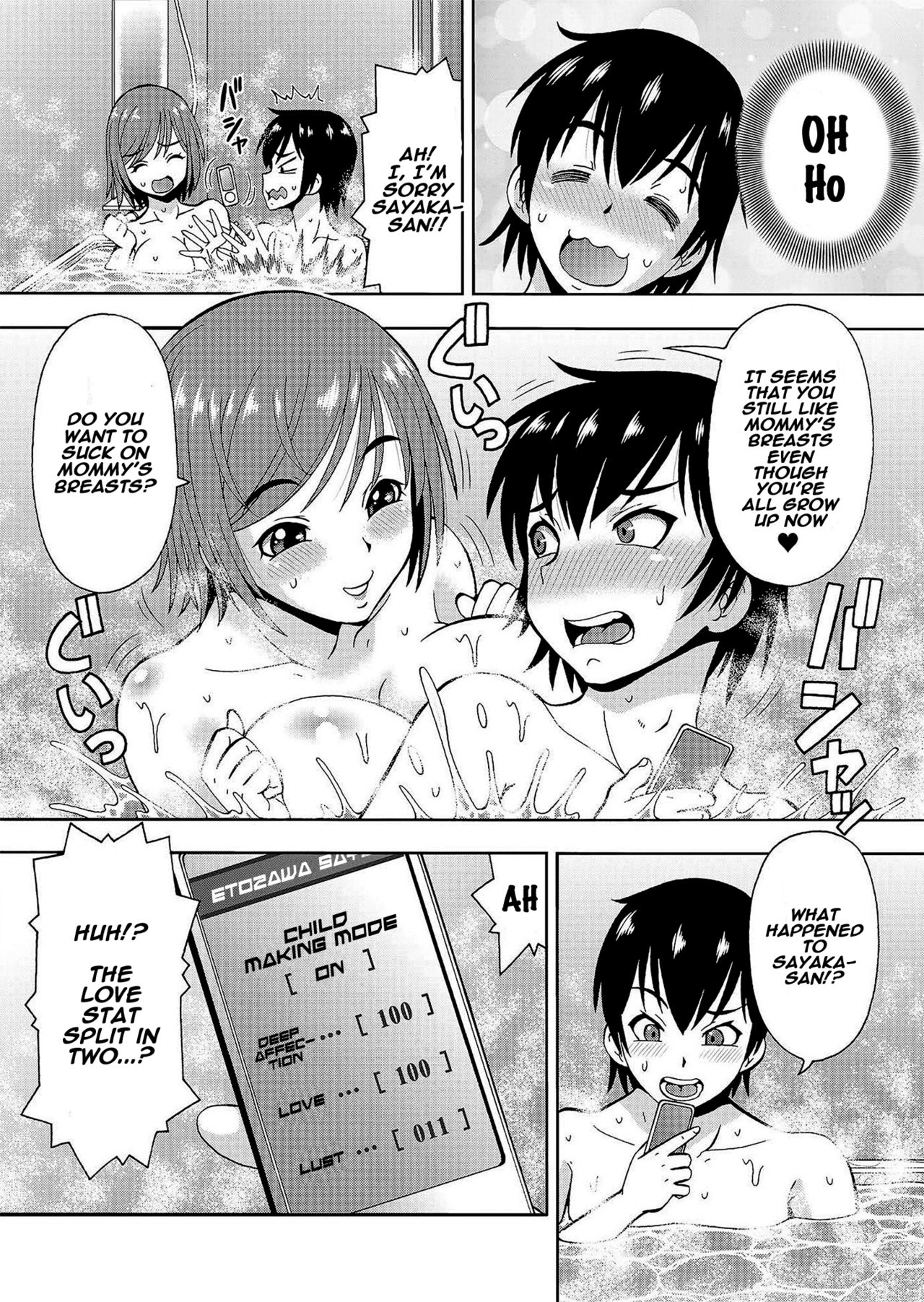Parameter Remote Control [Itoyoko] 6 . Parameter Remote Control - Chapter 6 [Itoyoko] – page 7