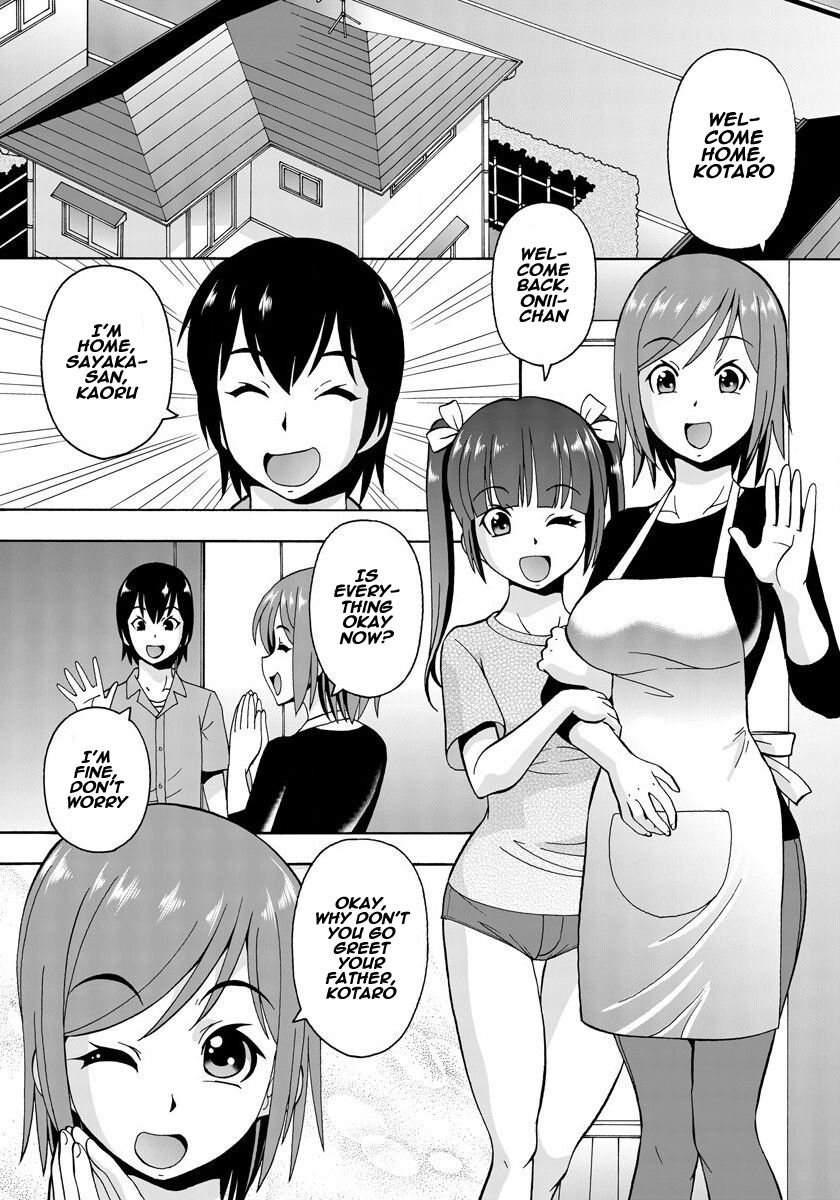 Parameter Remote Control [Itoyoko] 2 . Parameter Remote Control - Chapter 2 [Itoyoko] – page 13