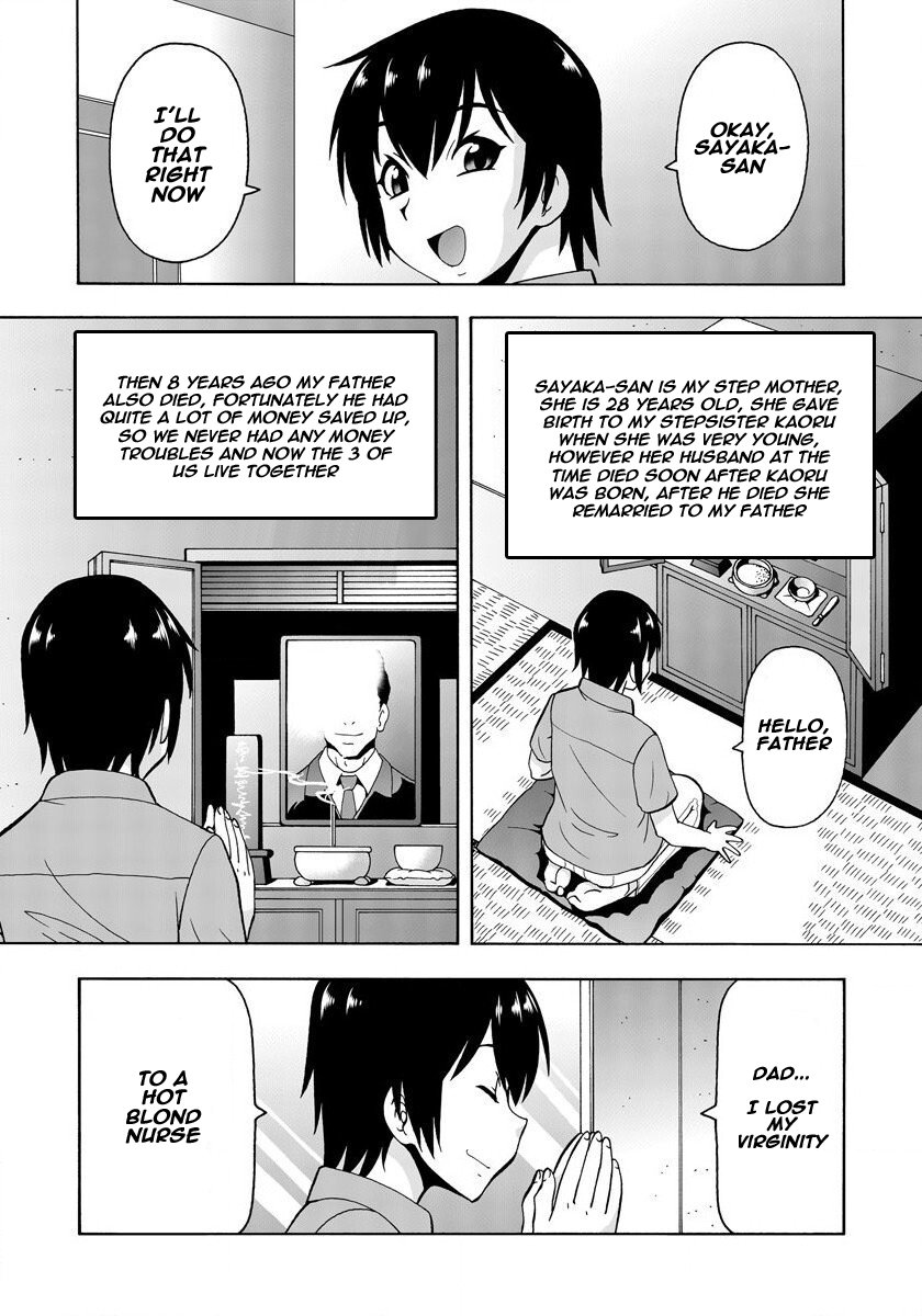 Parameter Remote Control [Itoyoko] 2 . Parameter Remote Control - Chapter 2 [Itoyoko] – page 14