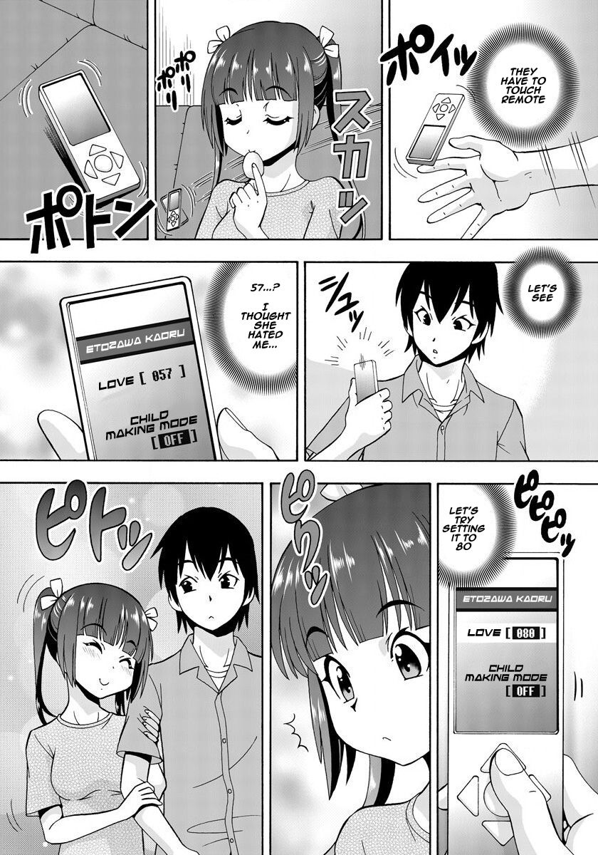 Parameter Remote Control [Itoyoko] 2 . Parameter Remote Control - Chapter 2 [Itoyoko] – page 16