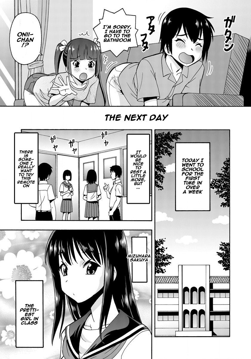 Parameter Remote Control [Itoyoko] 2 . Parameter Remote Control - Chapter 2 [Itoyoko] – page 18