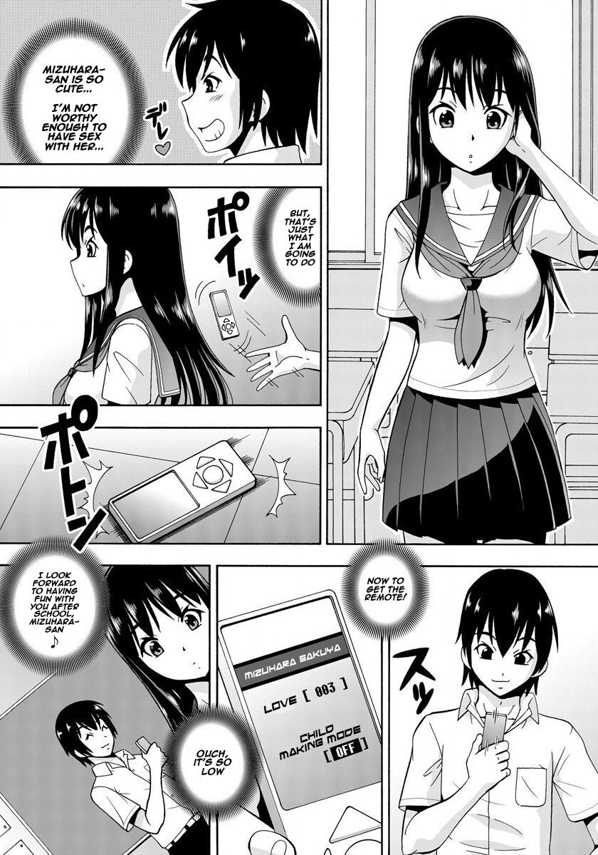Parameter Remote Control [Itoyoko] 2 . Parameter Remote Control - Chapter 2 [Itoyoko] – page 19