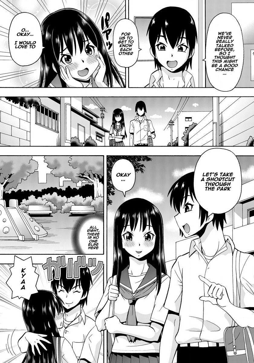 Parameter Remote Control [Itoyoko] 2 . Parameter Remote Control - Chapter 2 [Itoyoko] – page 21