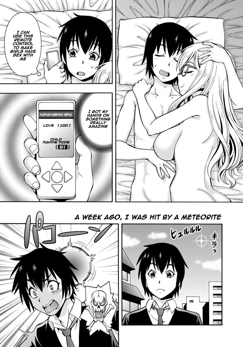 Parameter Remote Control [Itoyoko] 1 . Parameter Remote Control - Chapter 1 [Itoyoko] – page 10