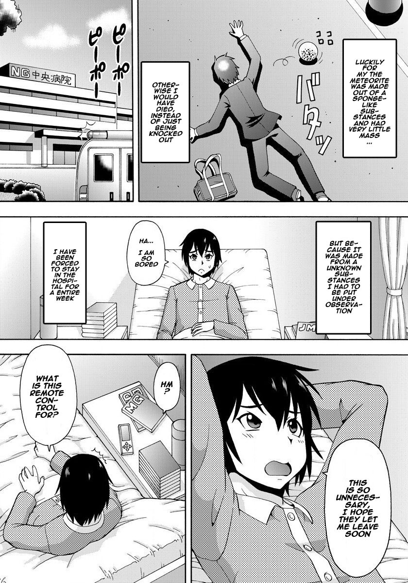 Parameter Remote Control [Itoyoko] 1 . Parameter Remote Control - Chapter 1 [Itoyoko] – page 11