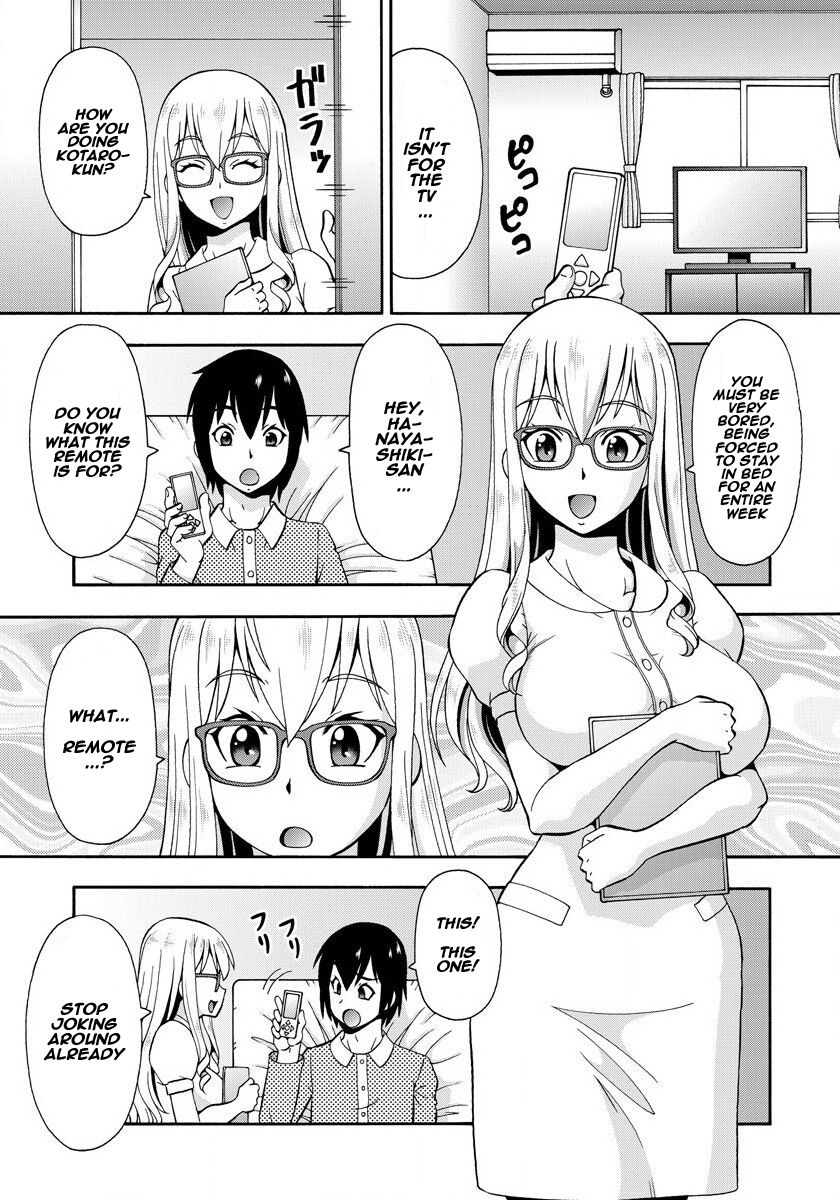 Parameter Remote Control [Itoyoko] 1 . Parameter Remote Control - Chapter 1 [Itoyoko] – page 12