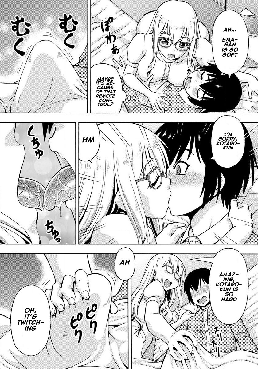 Parameter Remote Control [Itoyoko] 1 . Parameter Remote Control - Chapter 1 [Itoyoko] – page 15