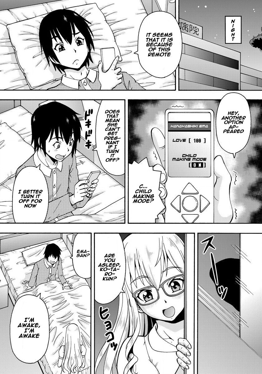 Parameter Remote Control [Itoyoko] 1 . Parameter Remote Control - Chapter 1 [Itoyoko] – page 18