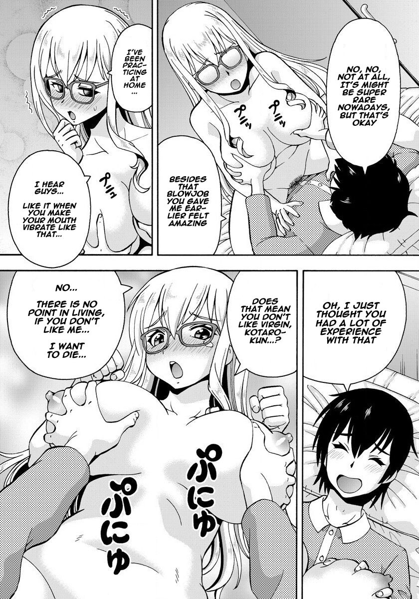 Parameter Remote Control [Itoyoko] 1 . Parameter Remote Control - Chapter 1 [Itoyoko] – page 20