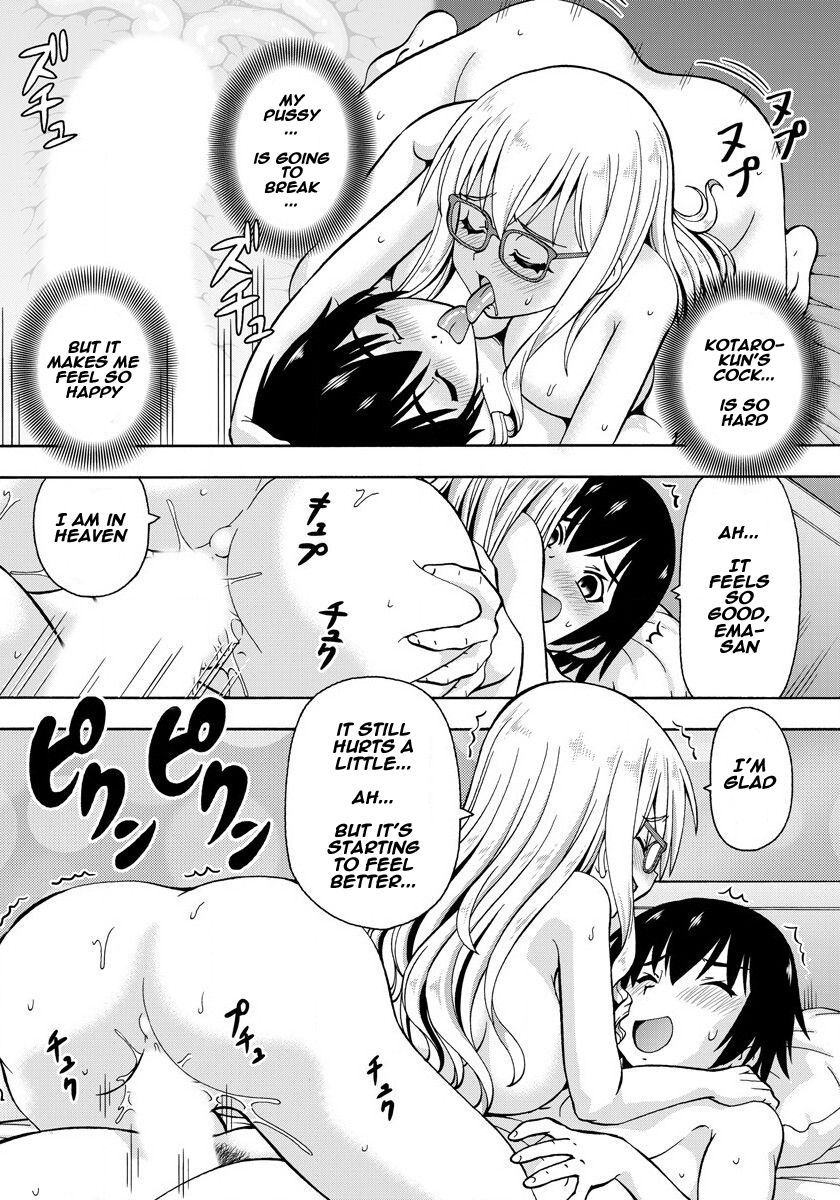 Parameter Remote Control [Itoyoko] 1 . Parameter Remote Control - Chapter 1 [Itoyoko] – page 24