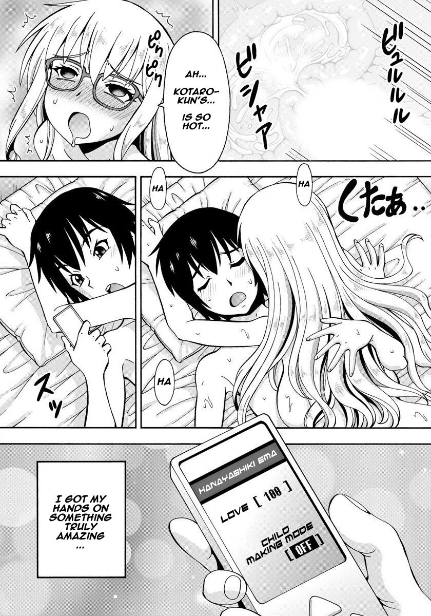 Parameter Remote Control [Itoyoko] 1 . Parameter Remote Control - Chapter 1 [Itoyoko] – page 28