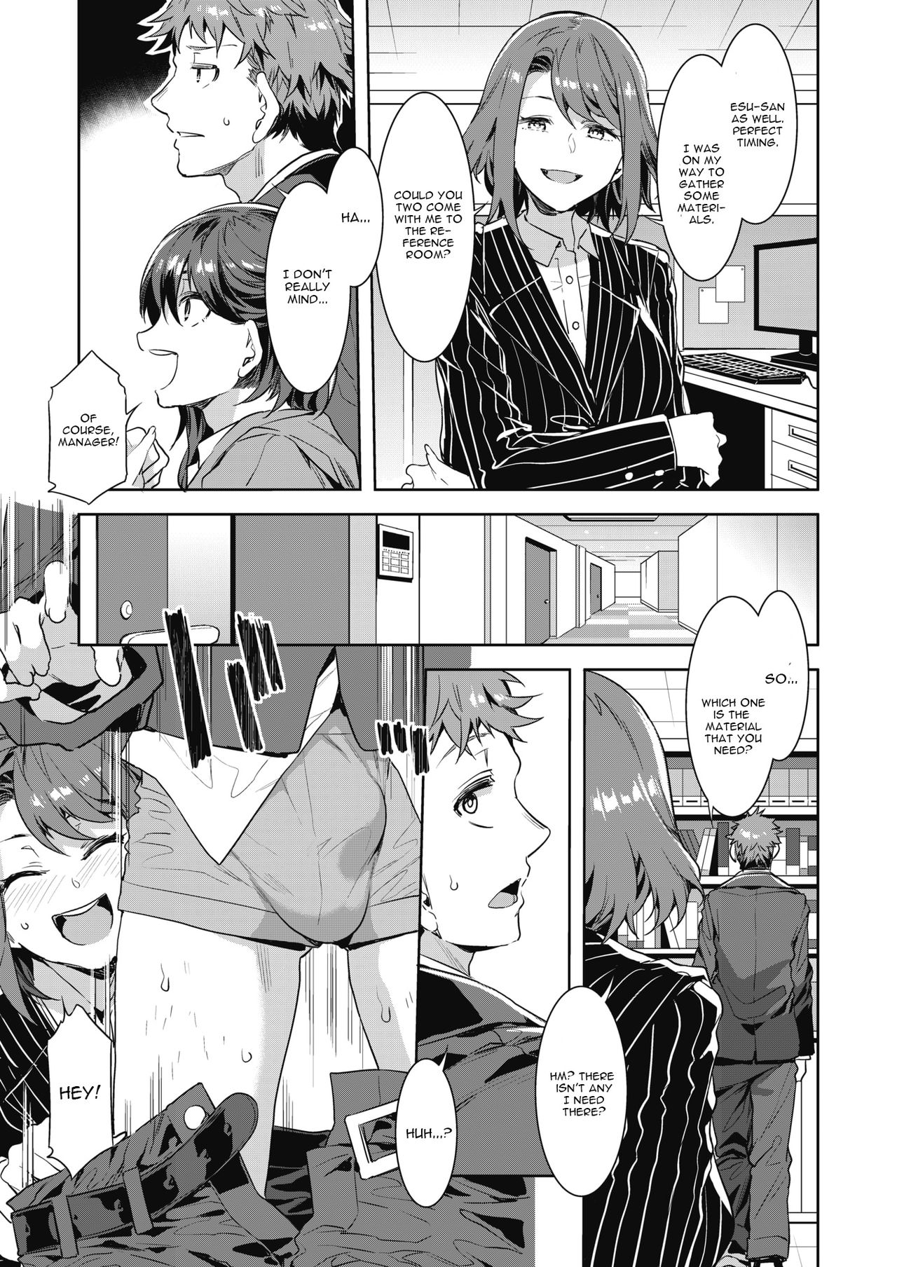 Kachou Souma Souko [Mizuryu Kei] 2 . Kachou Souma Souko - Chapter 2 [Mizuryu Kei] – page 5