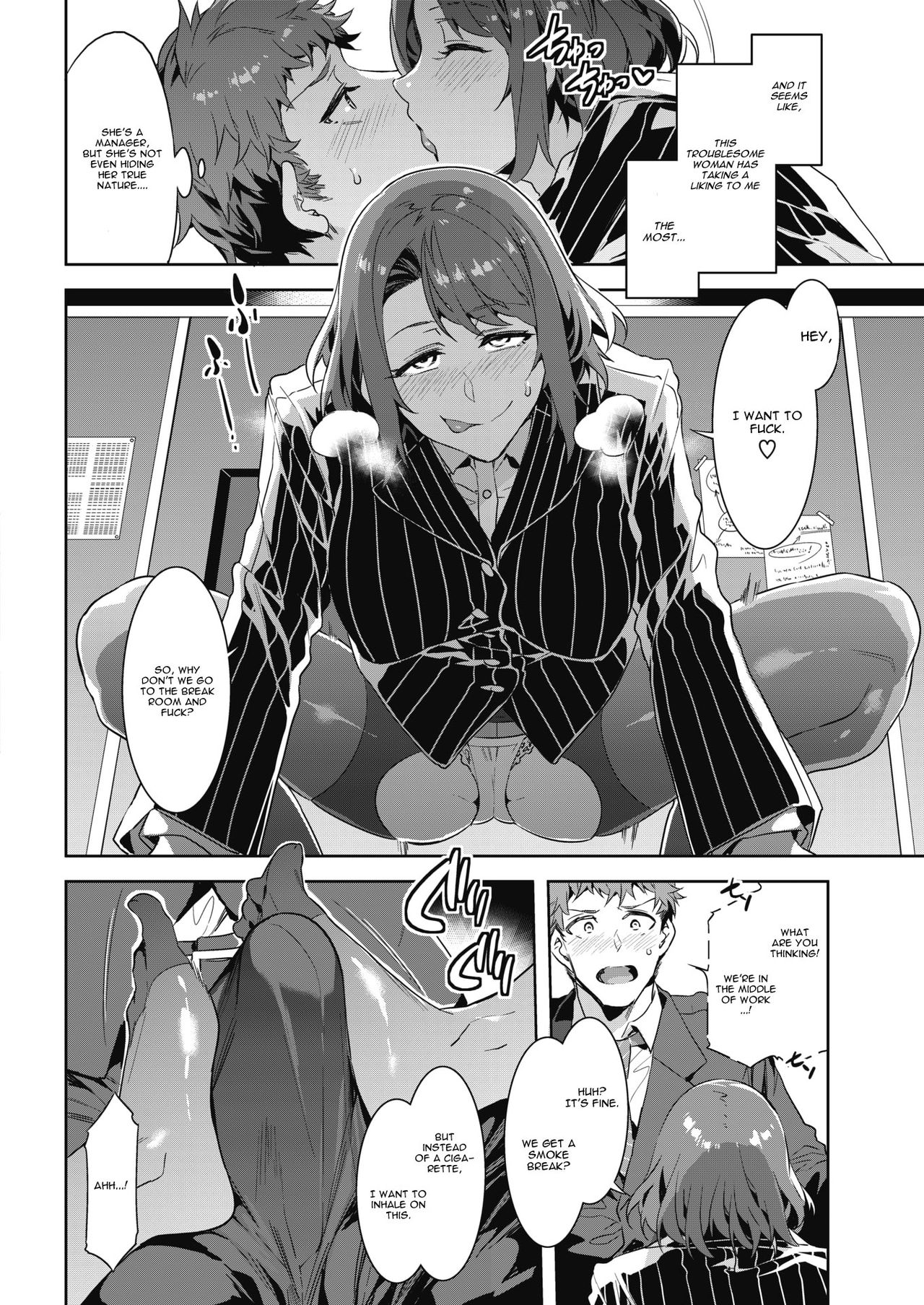 Kachou Souma Souko [Mizuryu Kei] 1 . Kachou Souma Souko - Chapter 1 [Mizuryu Kei] – page 6
