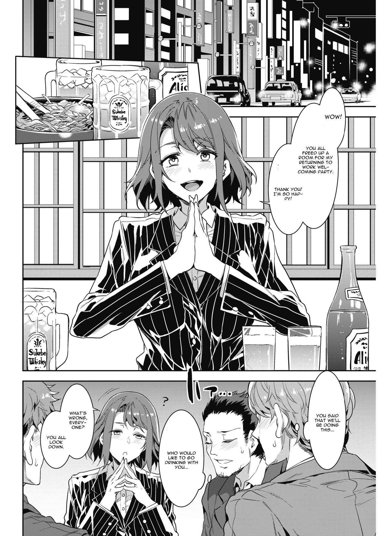 Kachou Souma Souko [Mizuryu Kei] 1 . Kachou Souma Souko - Chapter 1 [Mizuryu Kei] – page 8