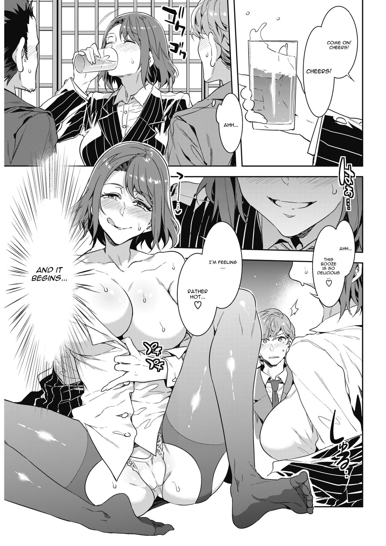 Kachou Souma Souko [Mizuryu Kei] 1 . Kachou Souma Souko - Chapter 1 [Mizuryu Kei] – page 9