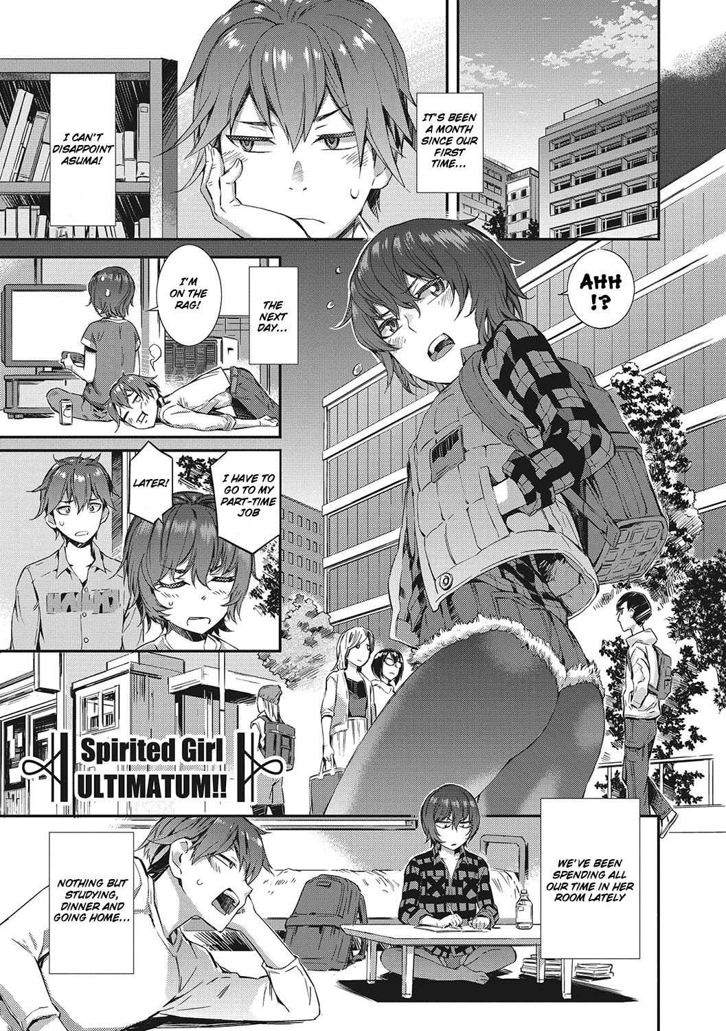 Spirited Girl [Musashimaru] 3 . Spirited Girl Ultimatum!! - Chapter 3 [Musashimaru] – page 1