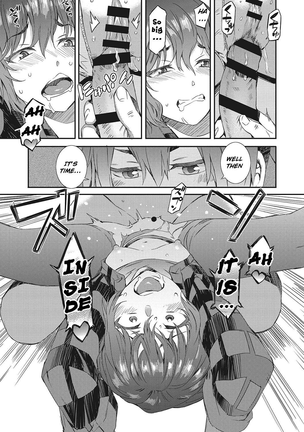 Spirited Girl [Musashimaru] 3 . Spirited Girl Ultimatum!! - Chapter 3 [Musashimaru] – page 15