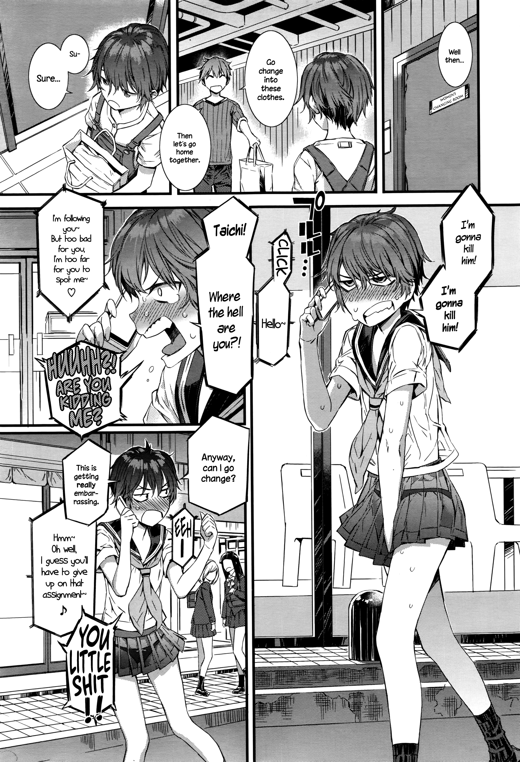 Spirited Girl [Musashimaru] 2 . Spirited Girl Supremacy!! - Chapter 2 [Musashimaru] – page 3