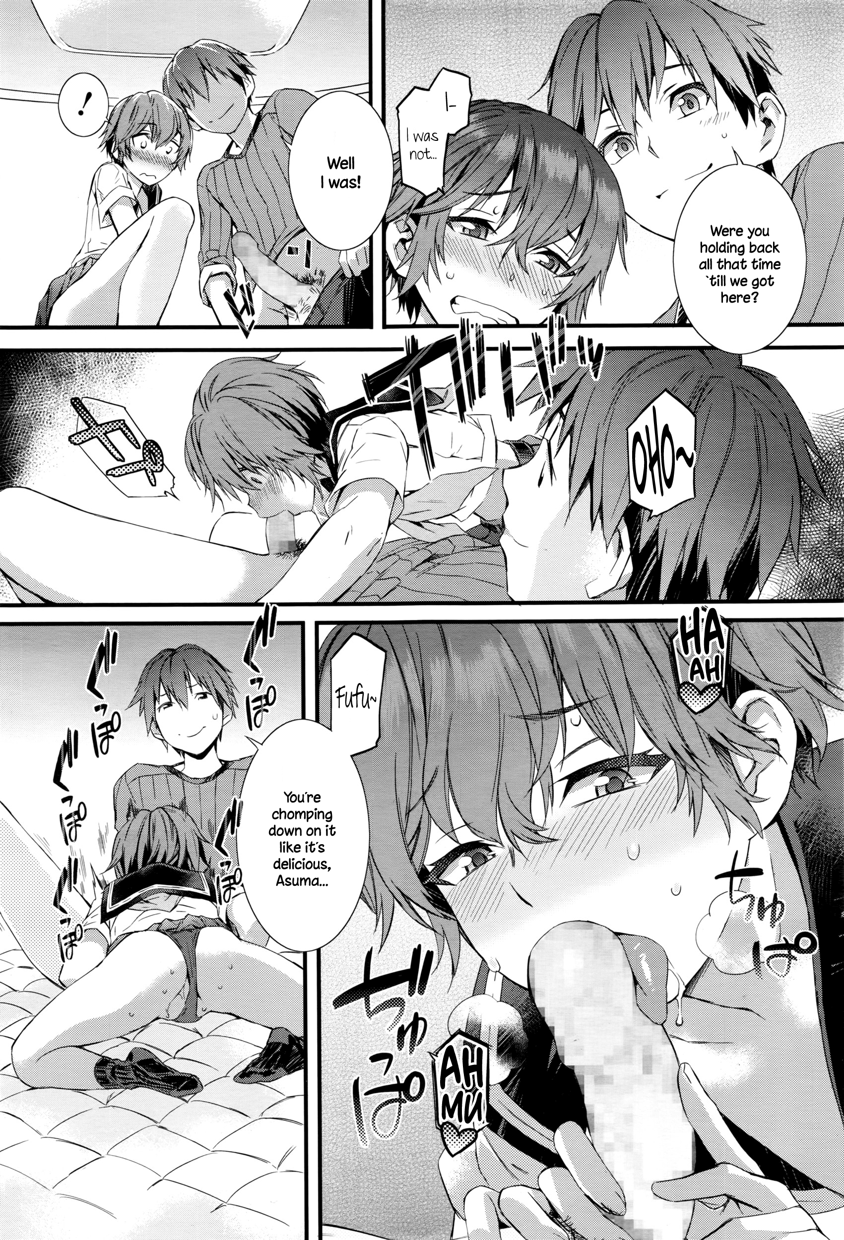 Spirited Girl [Musashimaru] 2 . Spirited Girl Supremacy!! - Chapter 2 [Musashimaru] – page 9