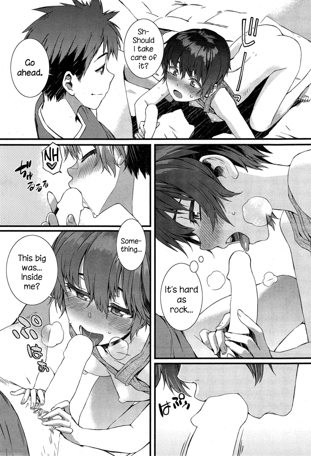 Spirited Girl [Musashimaru] 1 . Spirited Girl  - Chapter 1 [Musashimaru] – page 15
