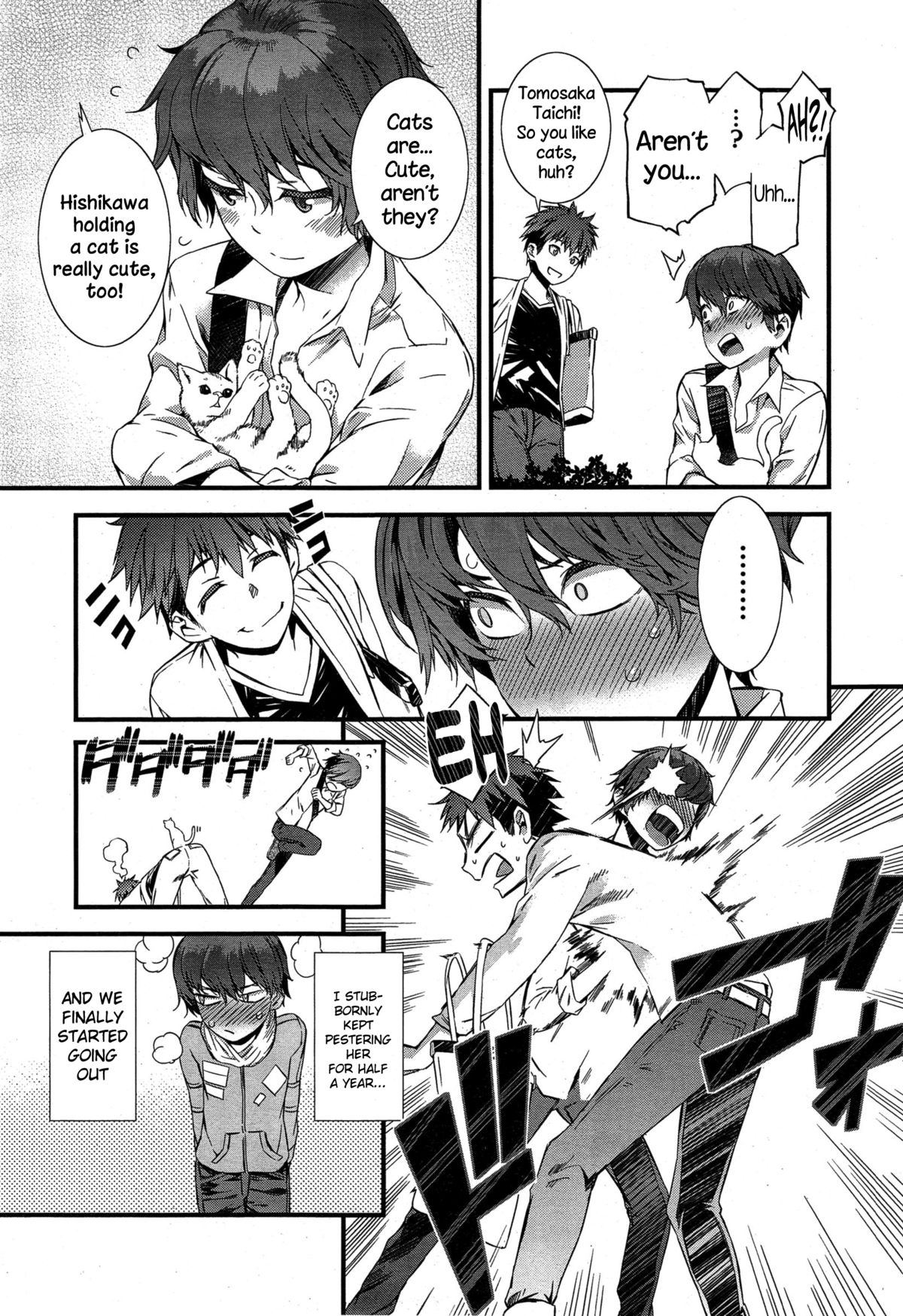 Spirited Girl [Musashimaru] 1 . Spirited Girl  - Chapter 1 [Musashimaru] – page 3
