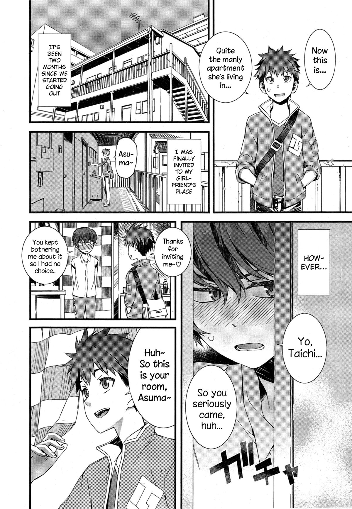 Spirited Girl [Musashimaru] 1 . Spirited Girl  - Chapter 1 [Musashimaru] – page 4