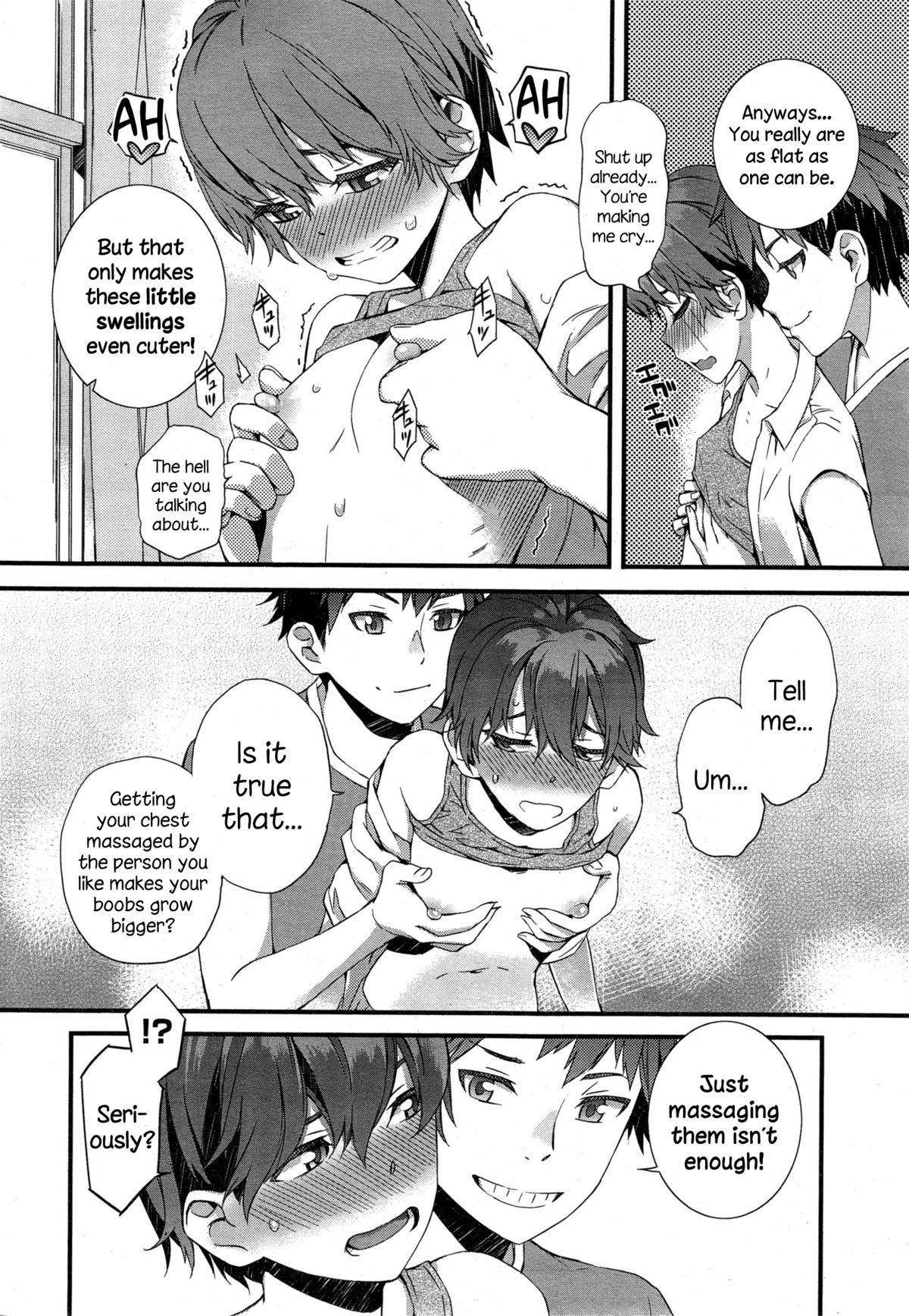 Spirited Girl [Musashimaru] 1 . Spirited Girl  - Chapter 1 [Musashimaru] – page 8