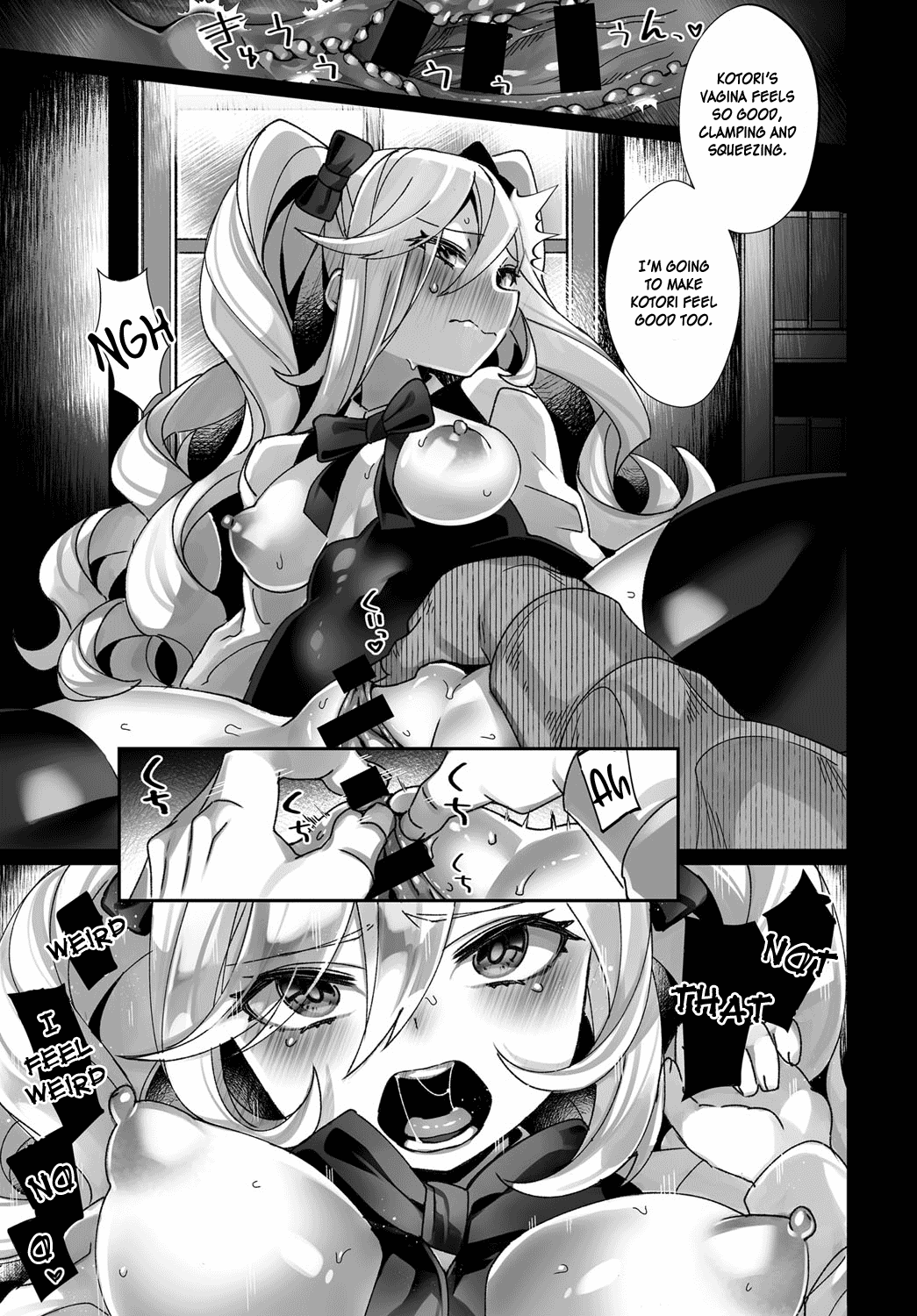 Kotori wa Tobanai [Nokishita Negio] 1 . Kotori wa Tobanai - Chapter 1 [Nokishita Negio] – page 11