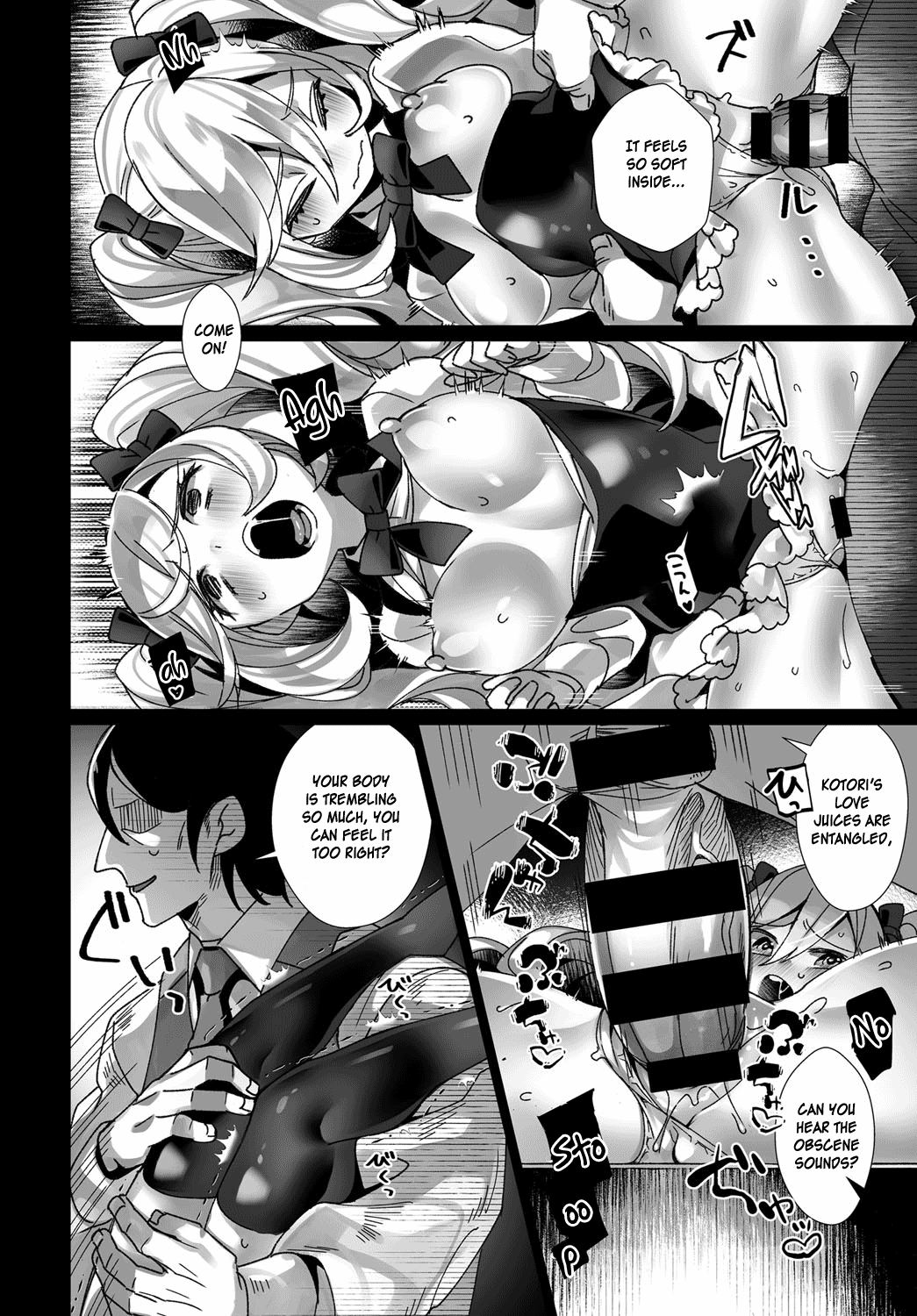 Kotori wa Tobanai [Nokishita Negio] 1 . Kotori wa Tobanai - Chapter 1 [Nokishita Negio] – page 12