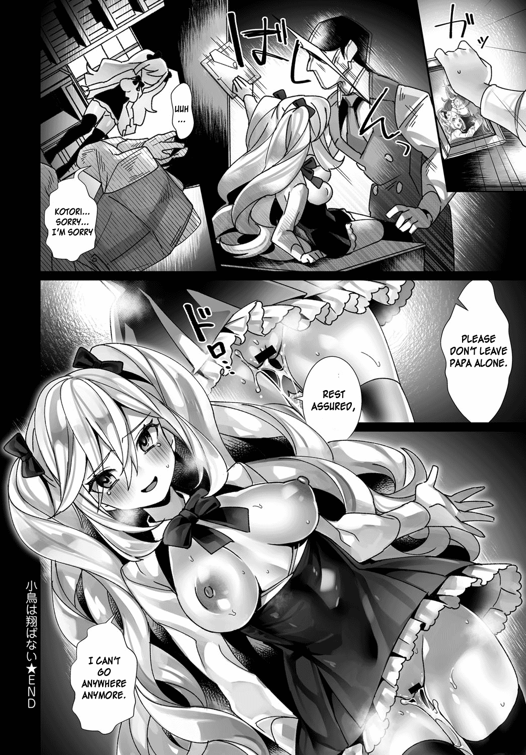 Kotori wa Tobanai [Nokishita Negio] 1 . Kotori wa Tobanai - Chapter 1 [Nokishita Negio] – page 18