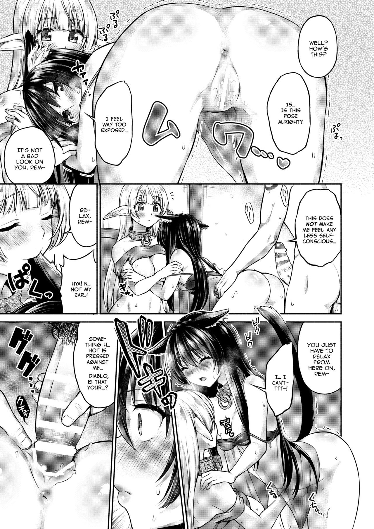We’re Your Slaves, So You Can Do As You’d Like, Diablo… (How NOT To Summon A Demon Lord) [Punita] 1 . We're Your Slaves, So You Can Do As You'd Like, Diablo...  - Chapter 1 (How NOT To Summon A Demon Lord) [Punita] – page 12