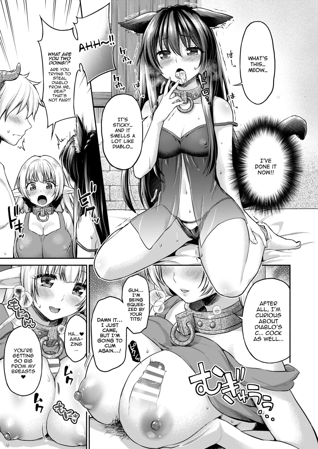 We’re Your Slaves, So You Can Do As You’d Like, Diablo… (How NOT To Summon A Demon Lord) [Punita] 1 . We're Your Slaves, So You Can Do As You'd Like, Diablo...  - Chapter 1 (How NOT To Summon A Demon Lord) [Punita] – page 4