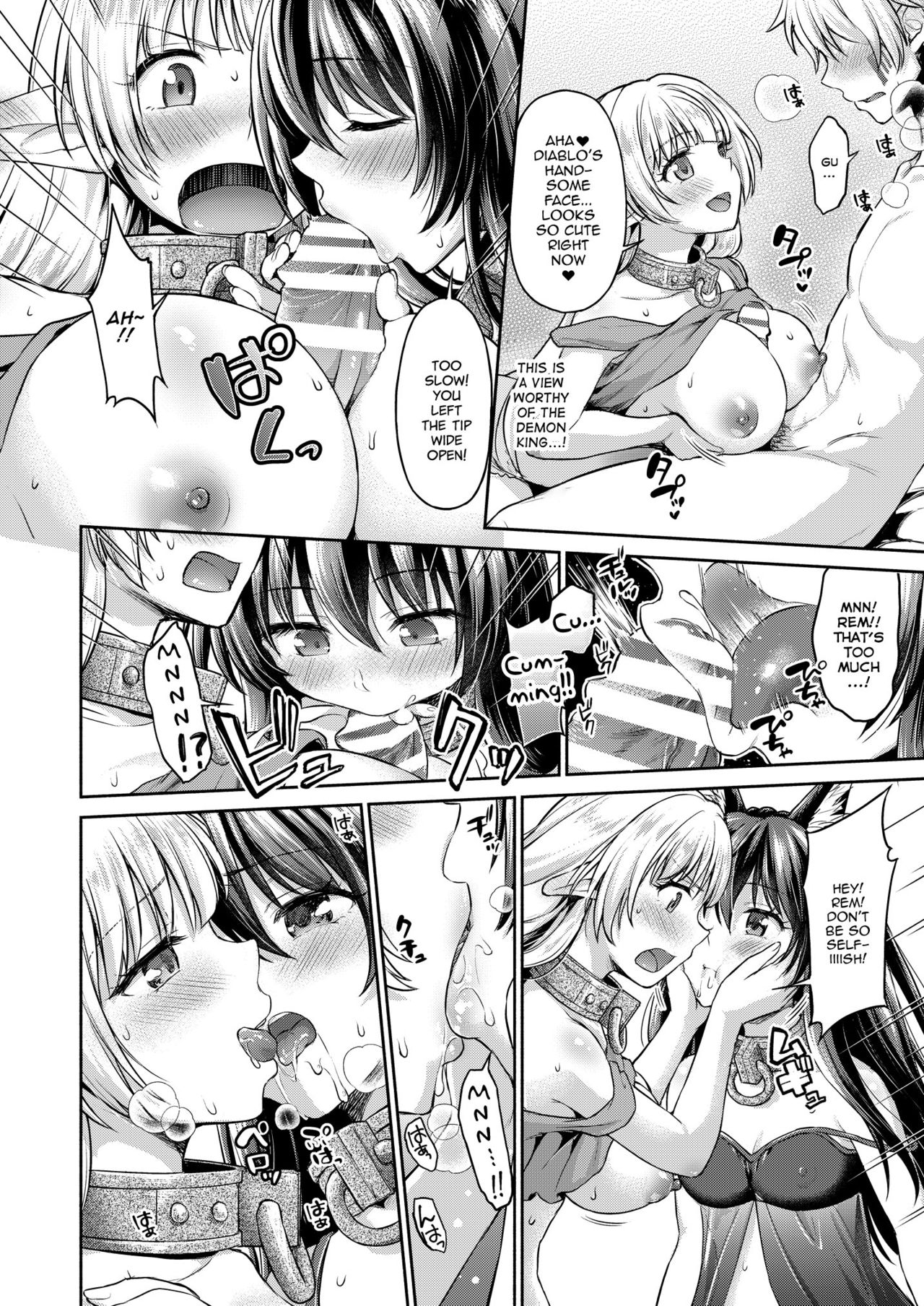 We’re Your Slaves, So You Can Do As You’d Like, Diablo… (How NOT To Summon A Demon Lord) [Punita] 1 . We're Your Slaves, So You Can Do As You'd Like, Diablo...  - Chapter 1 (How NOT To Summon A Demon Lord) [Punita] – page 5
