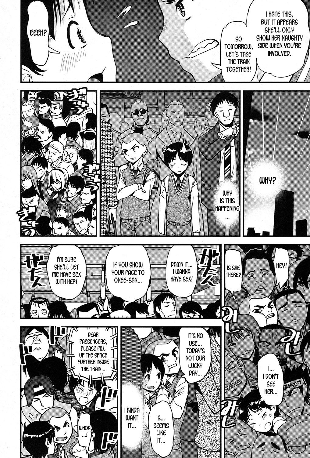 Speedy First Ejaculation Train! [Shin Fuzen] 2 . Speedy First Ejaculation Train! - Chapter 2 [Shin Fuzen] – page 10