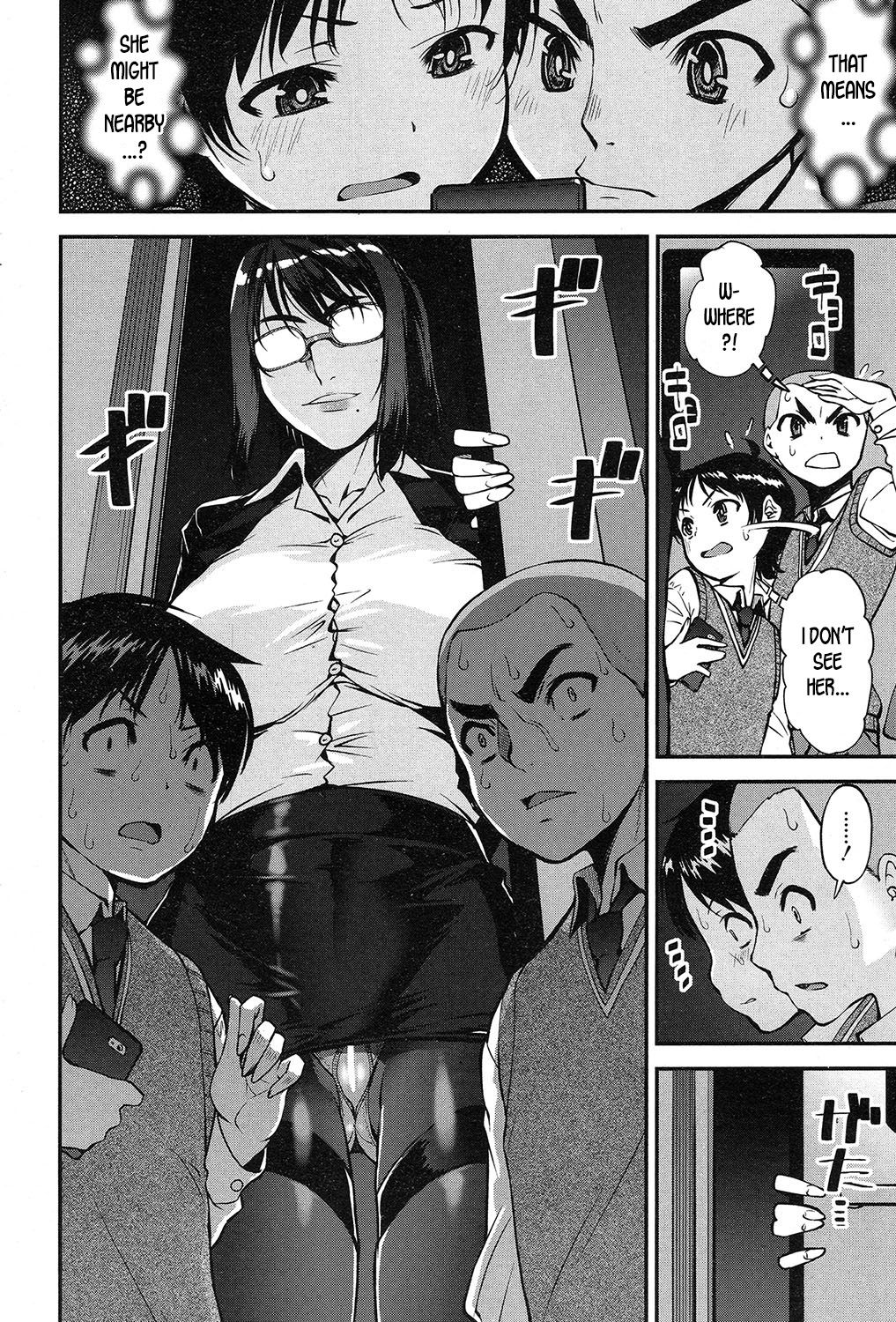 Speedy First Ejaculation Train! [Shin Fuzen] 2 . Speedy First Ejaculation Train! - Chapter 2 [Shin Fuzen] – page 12