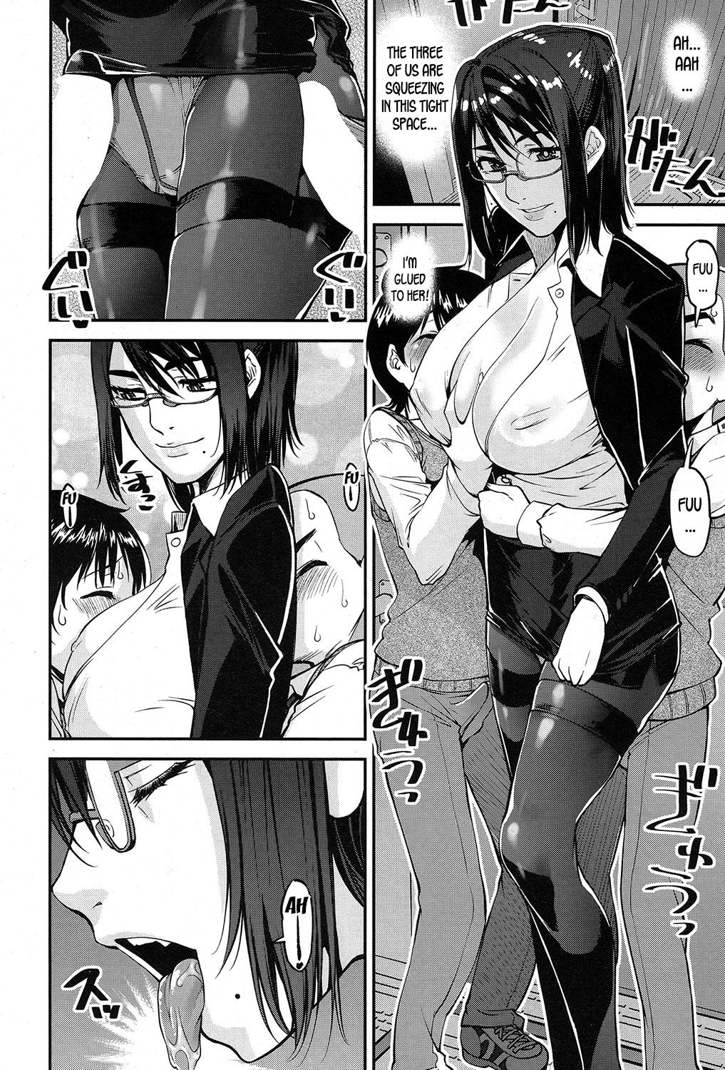 Speedy First Ejaculation Train! [Shin Fuzen] 2 . Speedy First Ejaculation Train! - Chapter 2 [Shin Fuzen] – page 14