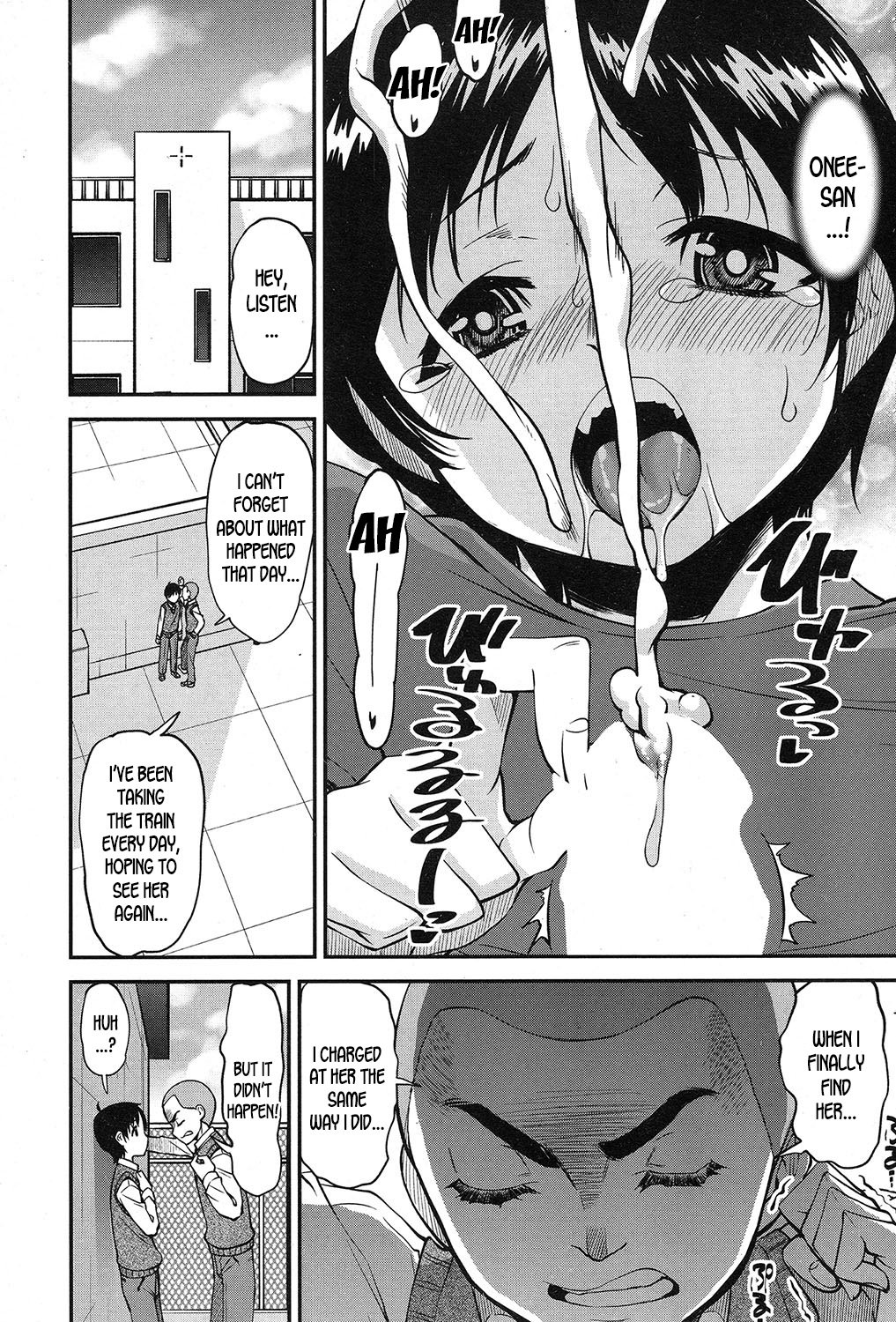 Speedy First Ejaculation Train! [Shin Fuzen] 2 . Speedy First Ejaculation Train! - Chapter 2 [Shin Fuzen] – page 8