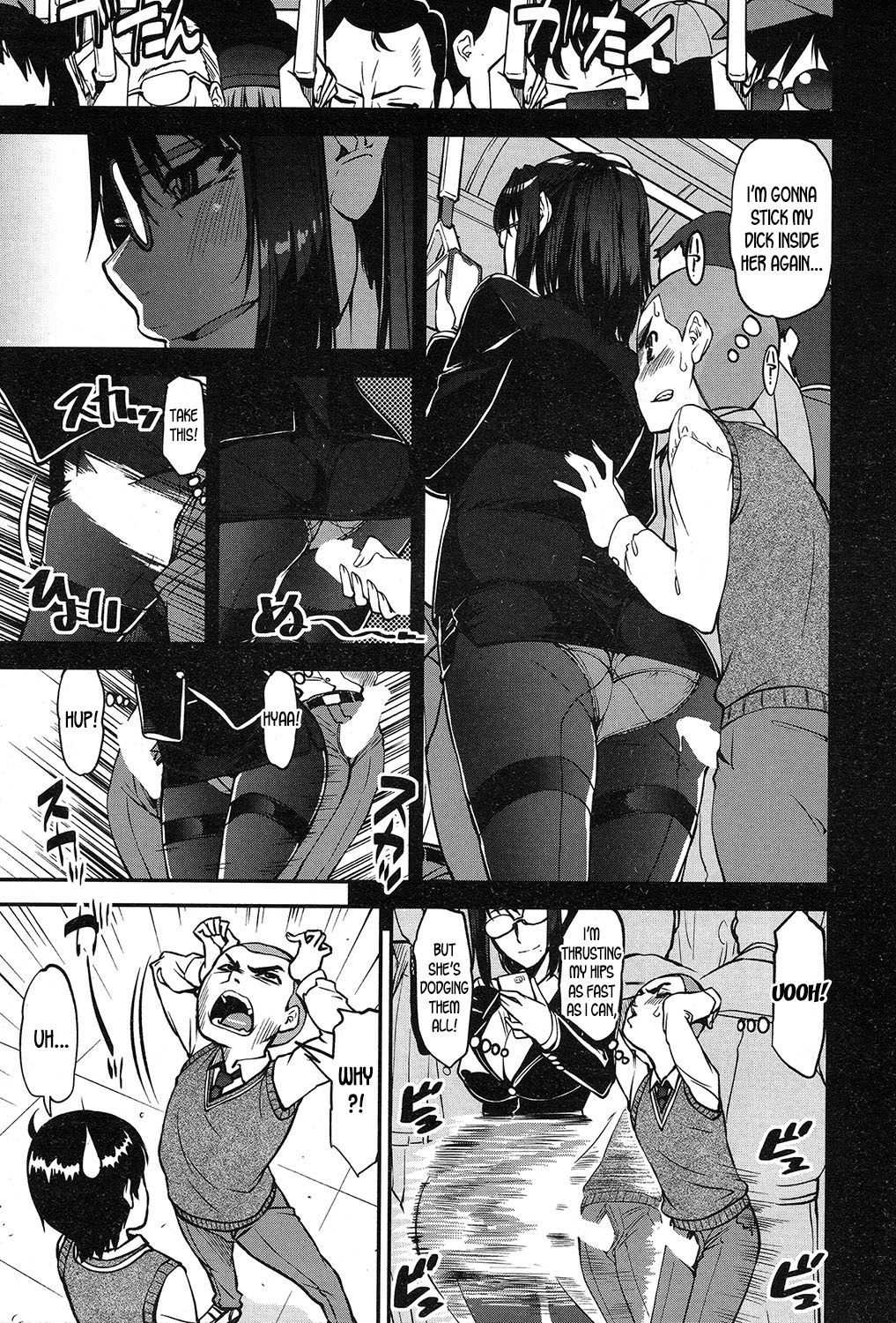 Speedy First Ejaculation Train! [Shin Fuzen] 2 . Speedy First Ejaculation Train! - Chapter 2 [Shin Fuzen] – page 9