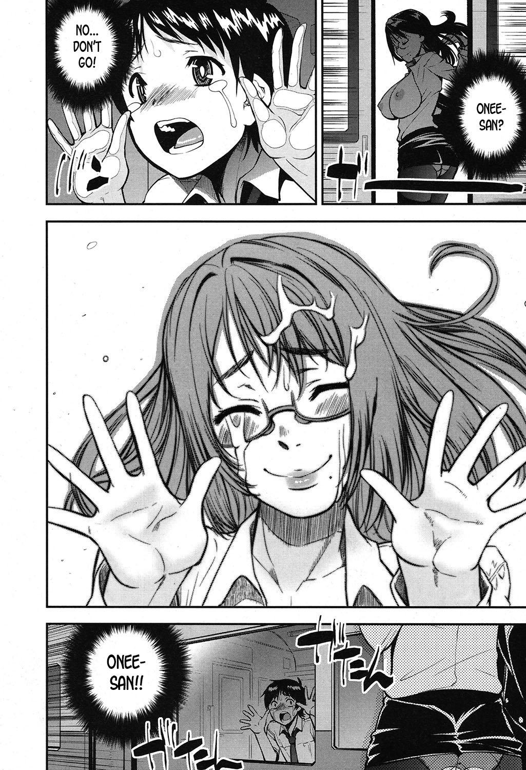 Speedy First Ejaculation Train! [Shin Fuzen] 3 . Speedy First Ejaculation Train!  - Chapter 3 [Shin Fuzen] – page 32