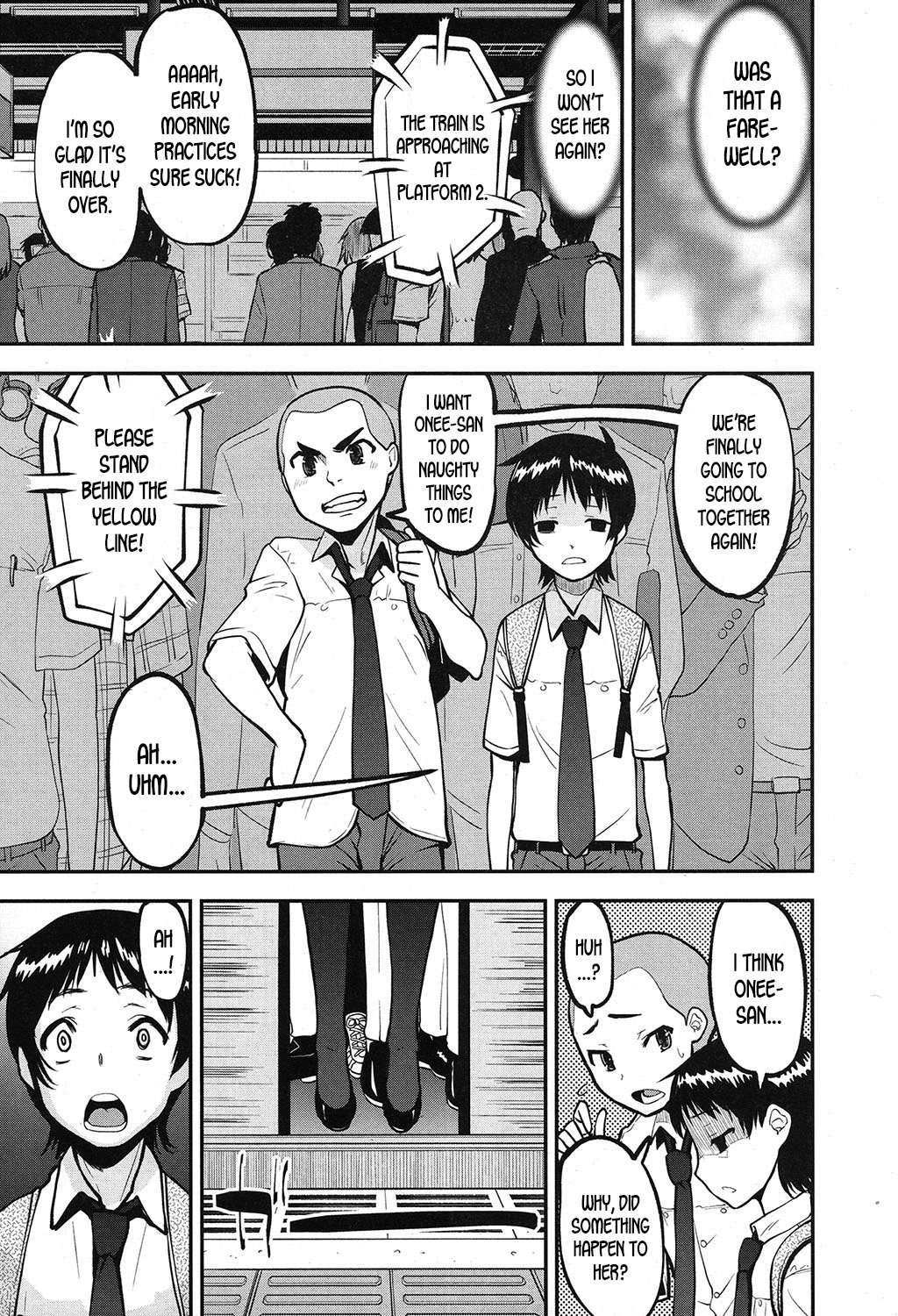 Speedy First Ejaculation Train! [Shin Fuzen] 3 . Speedy First Ejaculation Train!  - Chapter 3 [Shin Fuzen] – page 33