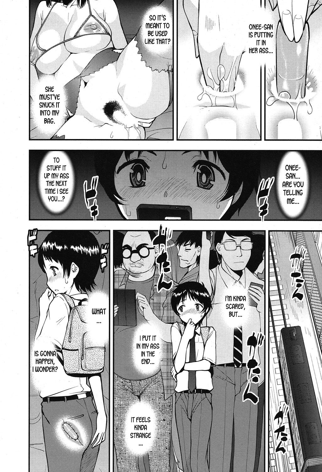 Speedy First Ejaculation Train! [Shin Fuzen] 3 . Speedy First Ejaculation Train!  - Chapter 3 [Shin Fuzen] – page 4