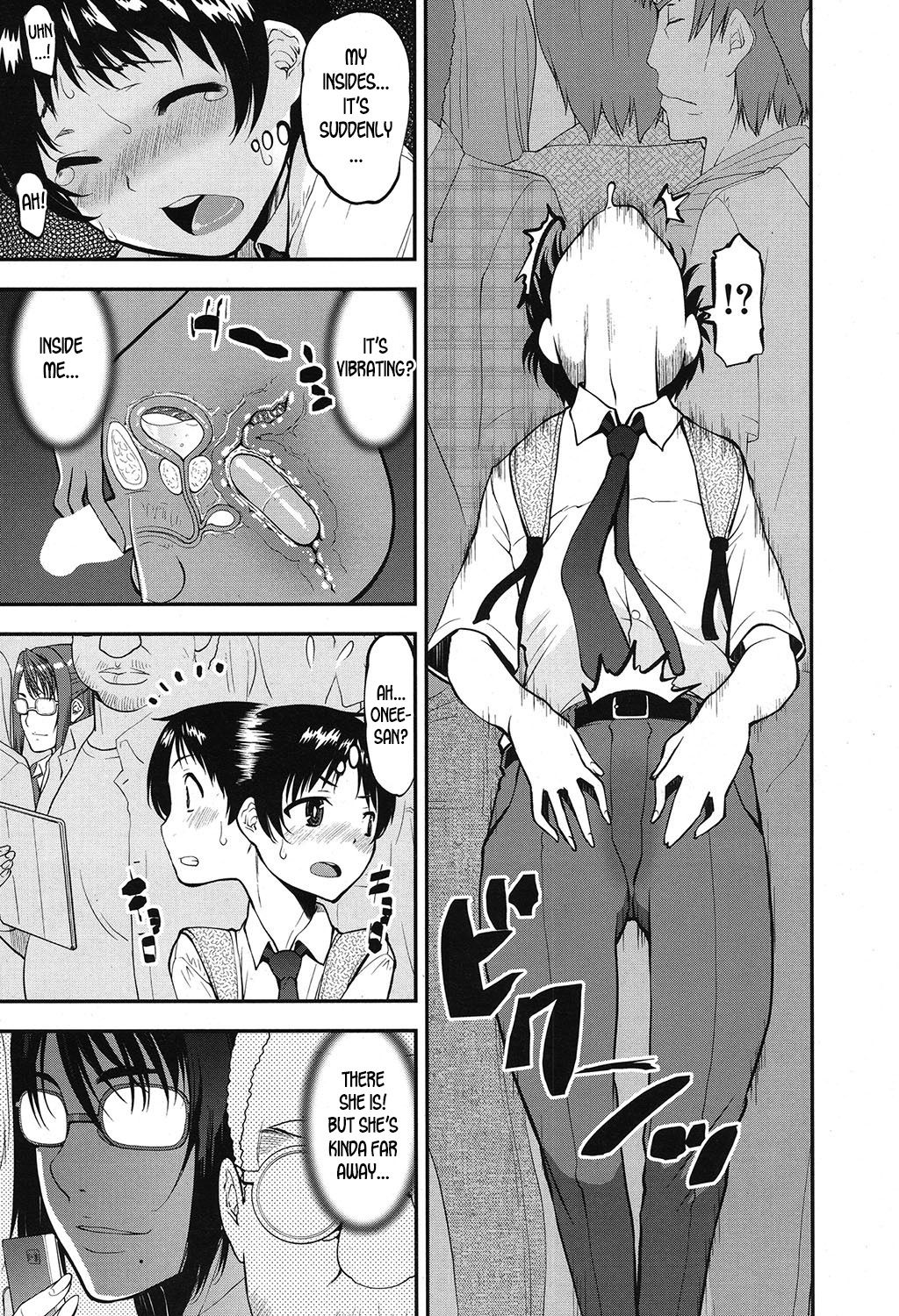 Speedy First Ejaculation Train! [Shin Fuzen] 3 . Speedy First Ejaculation Train!  - Chapter 3 [Shin Fuzen] – page 5