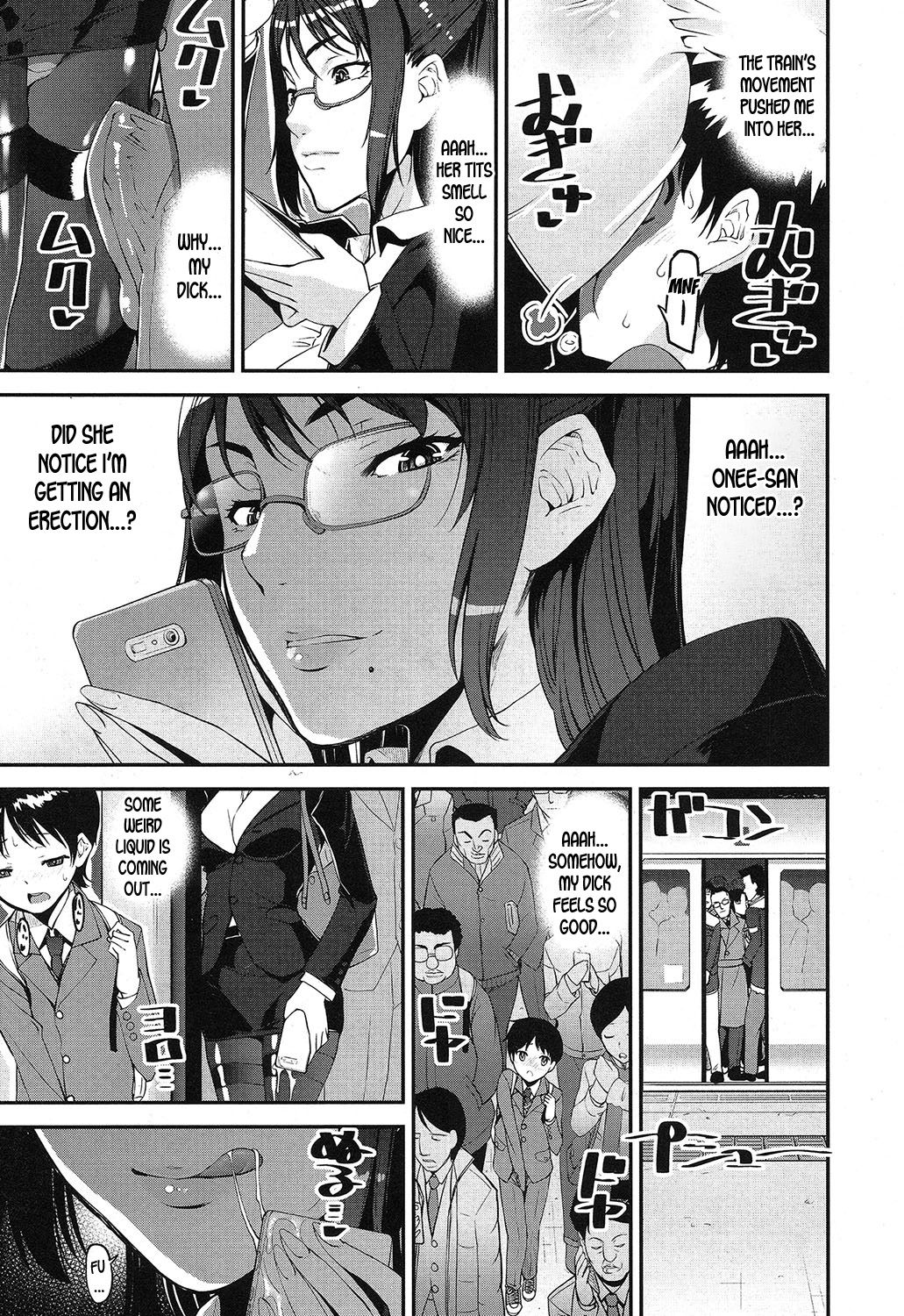Speedy First Ejaculation Train! [Shin Fuzen] 1 . Speedy First Ejaculation Train!  - Chapter 1 [Shin Fuzen] – page 3