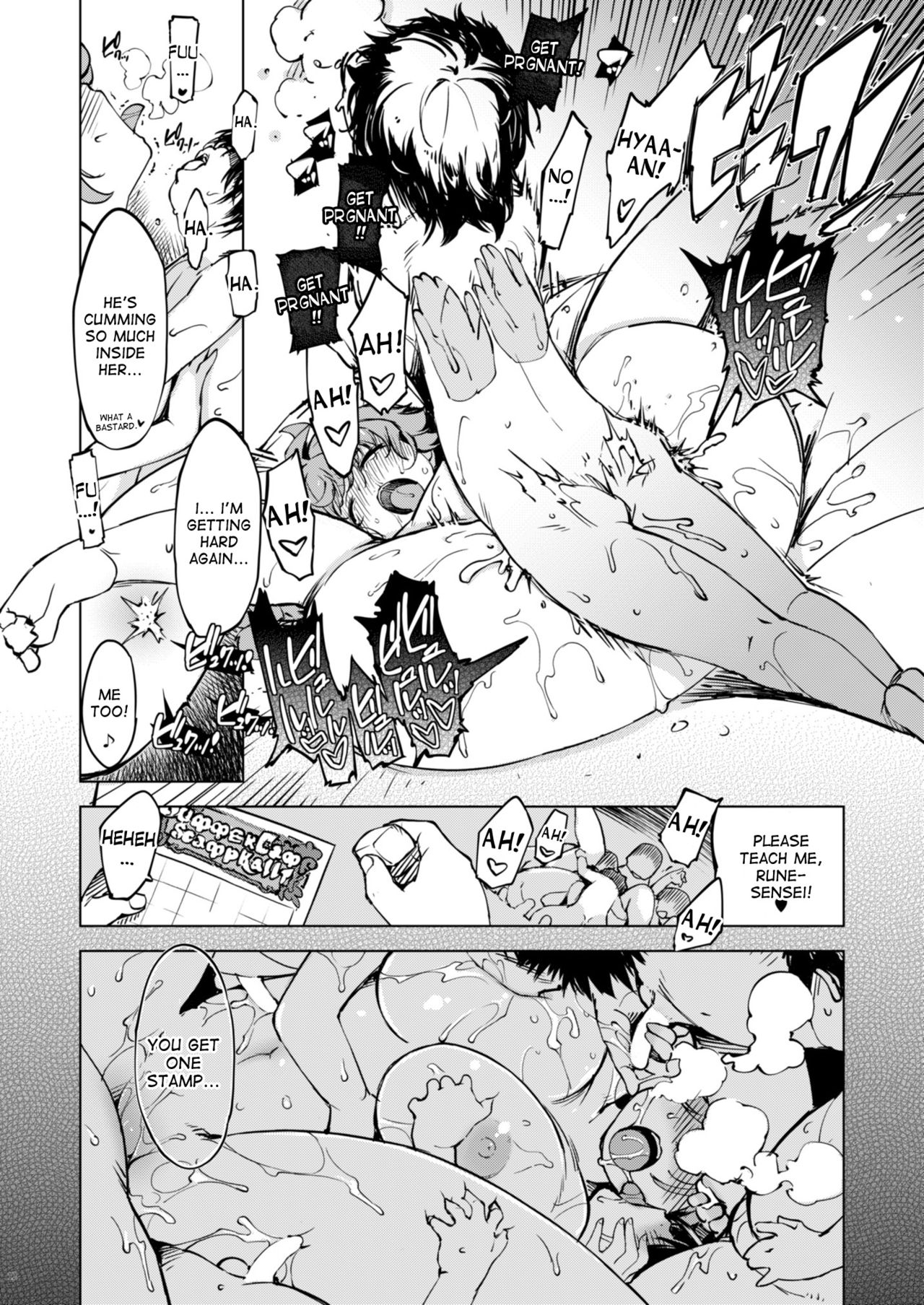 Motto! Onemuri Rune Sensei (Ragnarok Online) [Mil] 1 . Motto! Onemuri Rune Sensei - Chapter 1 (Ragnarok Online) [Mil] – page 11